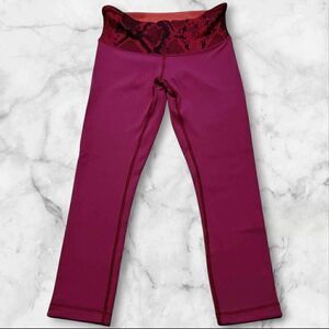 Lululemon Size 2 Wunder Under Reversible 23"